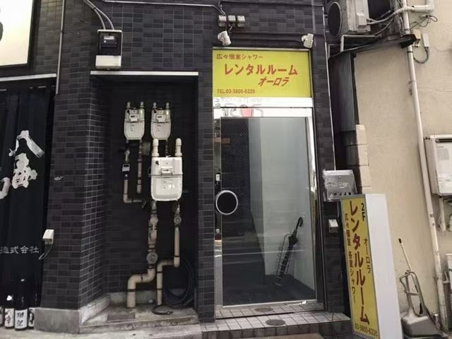 1760610771982320.jpg aeeeac6e1fd4c755567cf04d79c08225.jpg